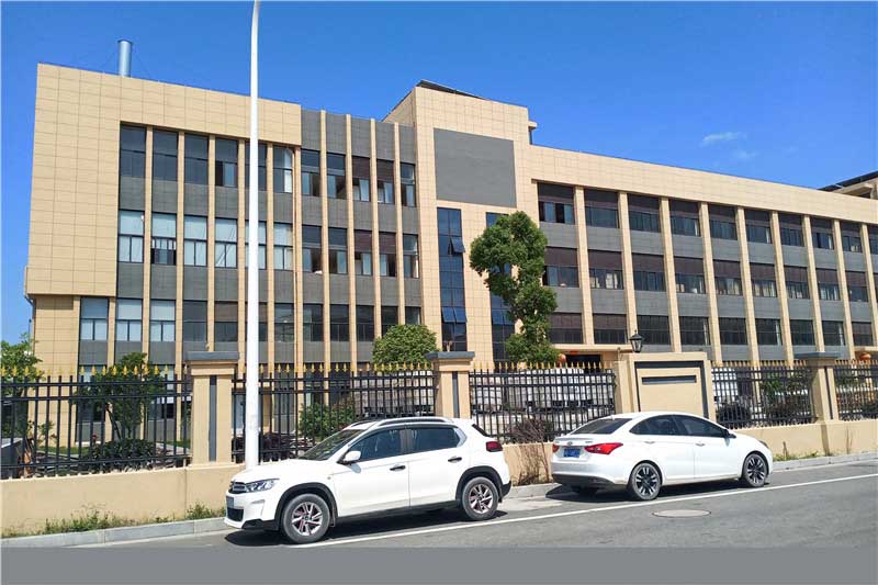 浙江星榮汽摩配件有限公司