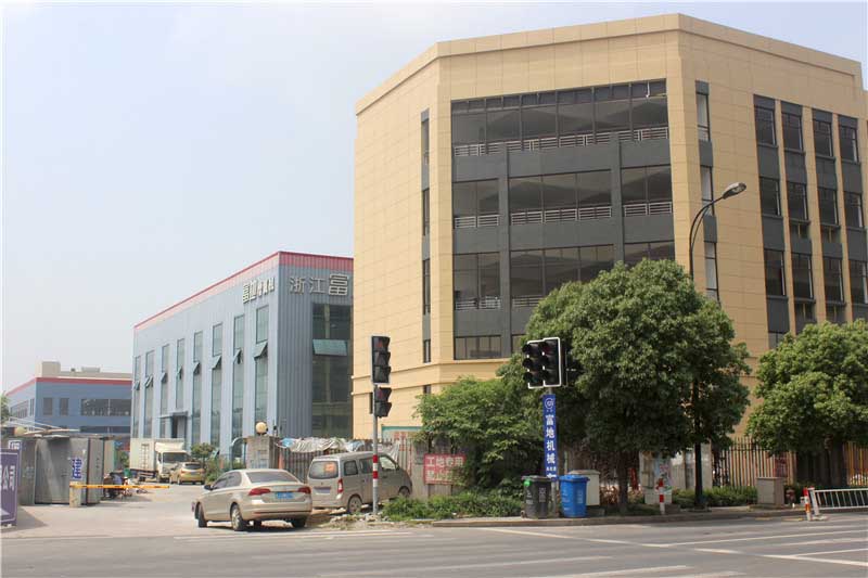 浙江富地機(jī)械有限公司