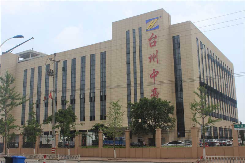 臺(tái)州市中豪機(jī)械有限公司