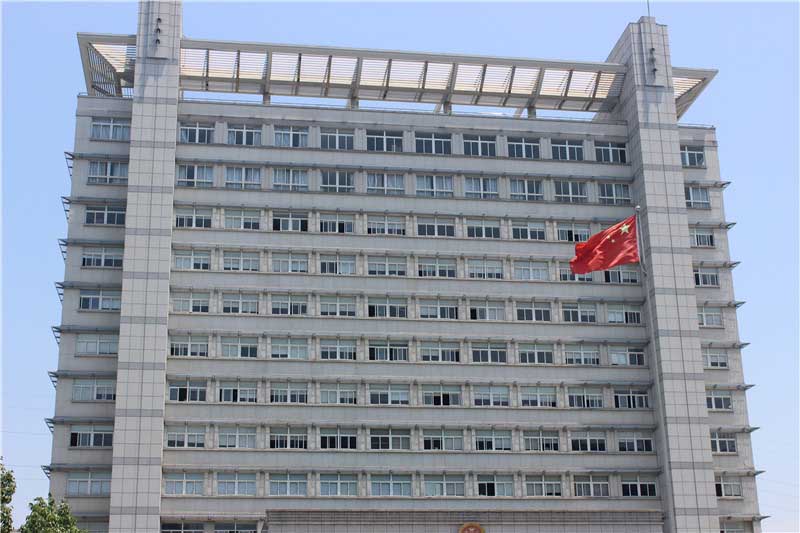 溫嶺市人民檢察院