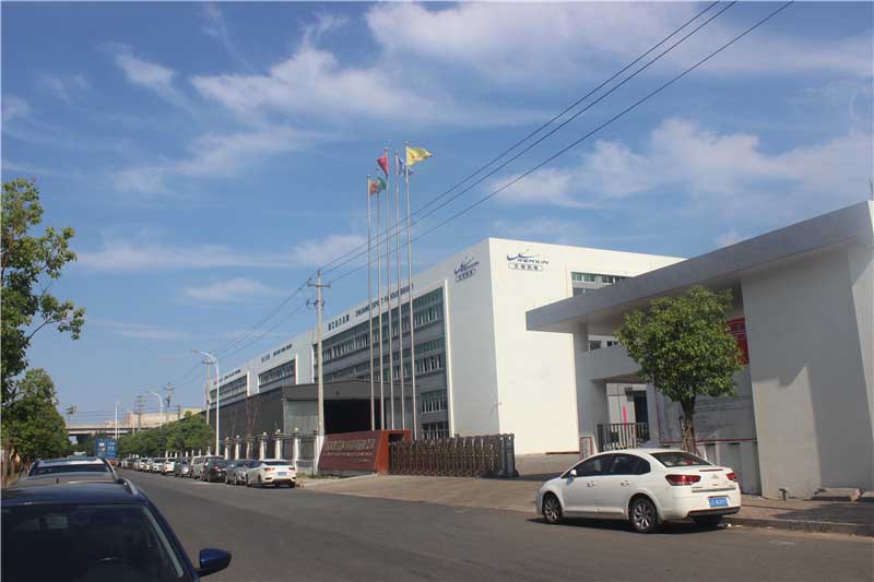 浙江文信機(jī)電制造有限公司