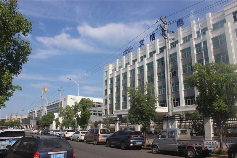 浙江文信機(jī)電制造有限公司