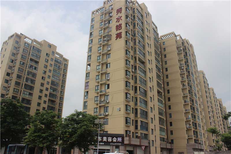 秀水名苑一期----九鼎建設(shè)集團(tuán)