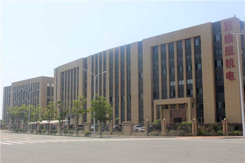 臺(tái)州市振航機(jī)電有限公司