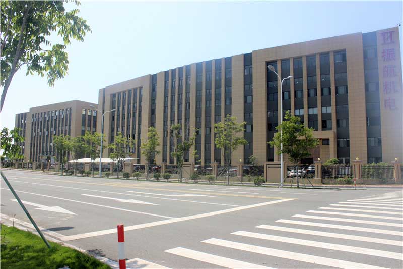 臺(tái)州市振航機(jī)電有限公司