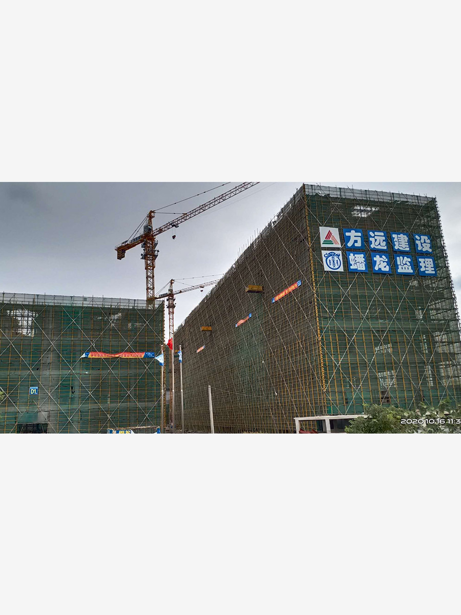 臺(tái)州農(nóng)港城