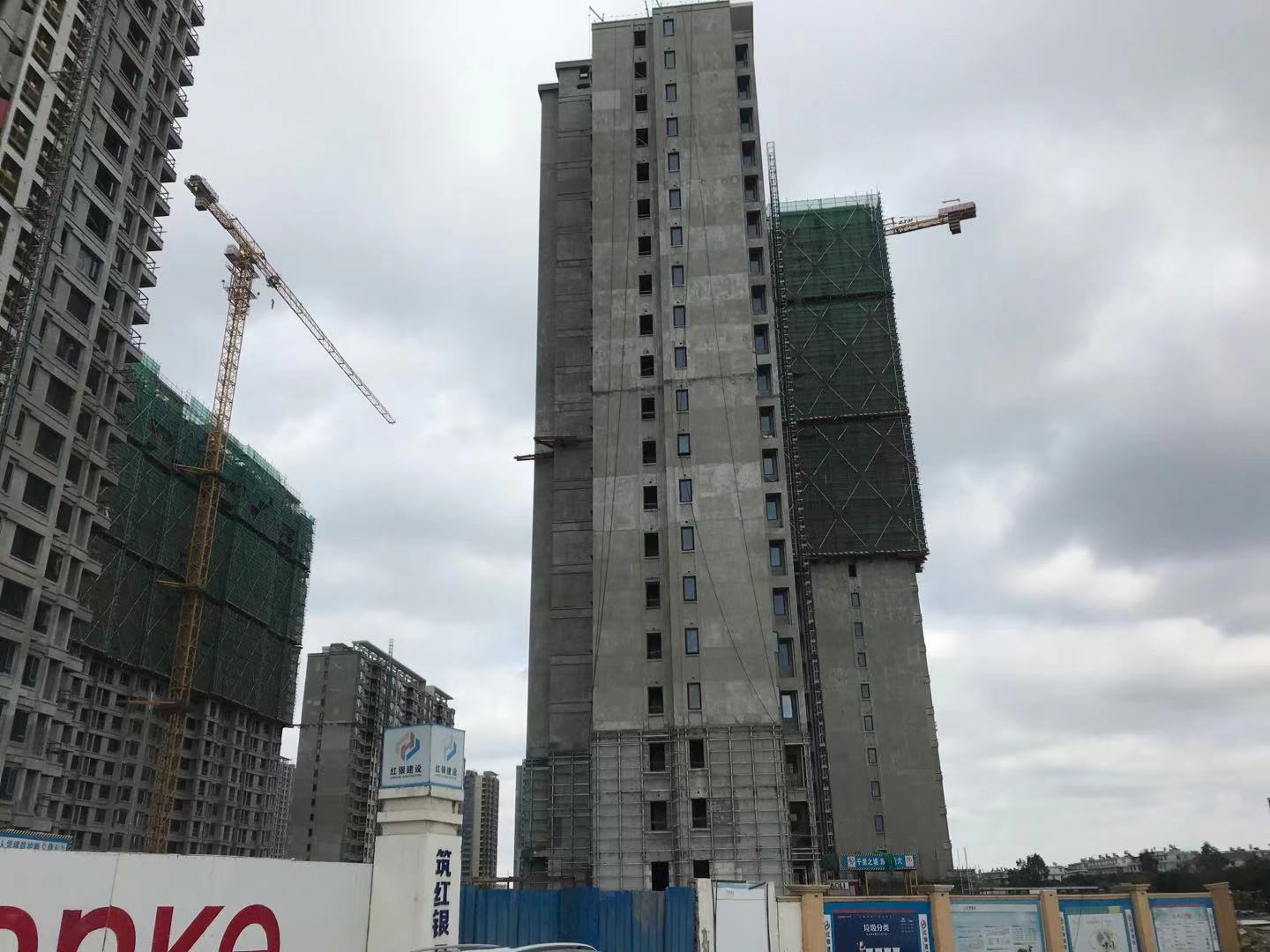 洪家萬(wàn)科城