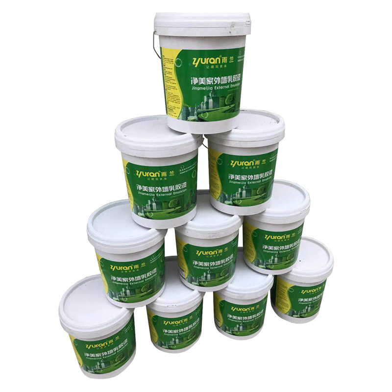 凈美家外墻乳膠漆